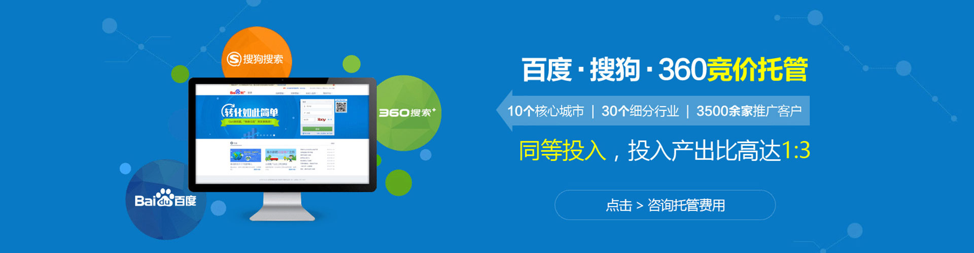 铜鼓推广开户